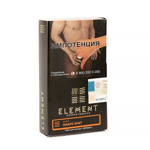 Табак Element Земля 40г - Grape Mint (Виноград Мята)