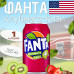 Напиток газ. Fanta - Strawberry & Kiwi (Клубника Киви) 330мл