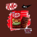 Шоколад KitKat - Hazelnut (Фундук) 99г