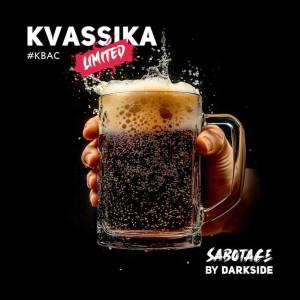 Табак Darkside SABOTAGE 30г - KVASSICA (Квас) (Лимитка)