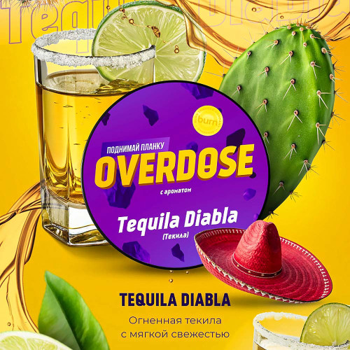 Табак Overdose 25г - Текила (Tequila Diabla)