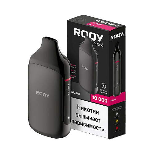 Электронная сигарета PLONQ ROQY M 10000 затяжек - Вишня