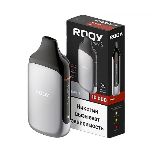 Электронная сигарета PLONQ ROQY M 10000 затяжек - Гранат