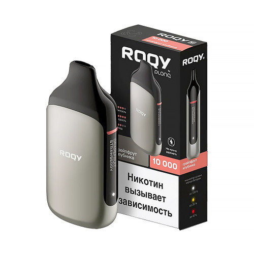 Электронная сигарета PLONQ ROQY M 10000 затяжек - Грейпфрут Клубника