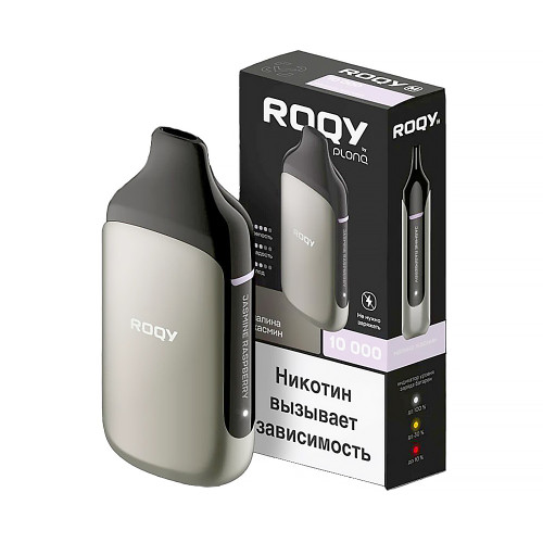 Электронная сигарета PLONQ ROQY M 10000 затяжек - Малина Жасмин