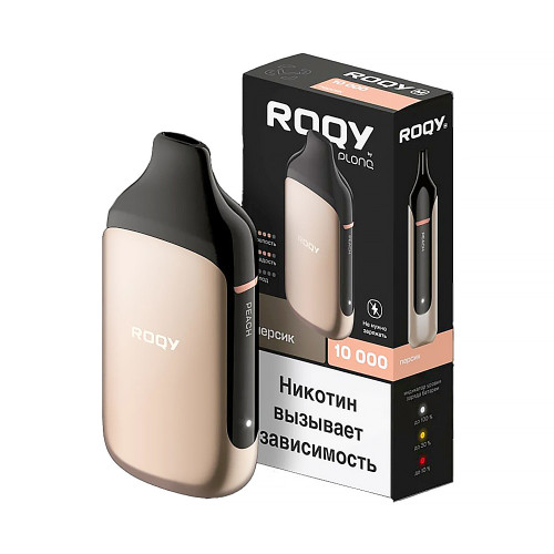 Электронная сигарета PLONQ ROQY M 10000 затяжек - Персик