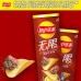 Чипсы Lay‘s Stax - Black Pepper Rib Eye Steak (Стейк рибай с черным перцем) 90г