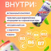 Энергетический напиток HQD Energy - Surgut Currant by Rousemebaby (Cмородина от Роузмибэйби) 450мл