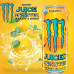 Энергетический напиток Monster Energy - Khaotic (Апельсин) 500мл