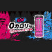 Энергетический напиток Monster Energy Ultra - Fantasy Ruby Red (Малина Клюква) 500мл
