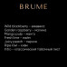 Табак BRUME 25г - RIPE KIWI (Киви)
