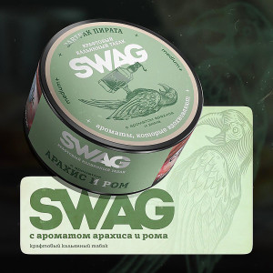 Табак SWAG 25г - Арахис и ром