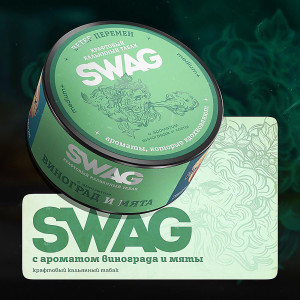 Табак SWAG 25г - Виноград и мята