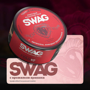 Табак SWAG 25г - Гранат