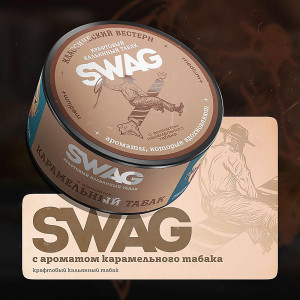 Табак SWAG 25г - Карамельный табак
