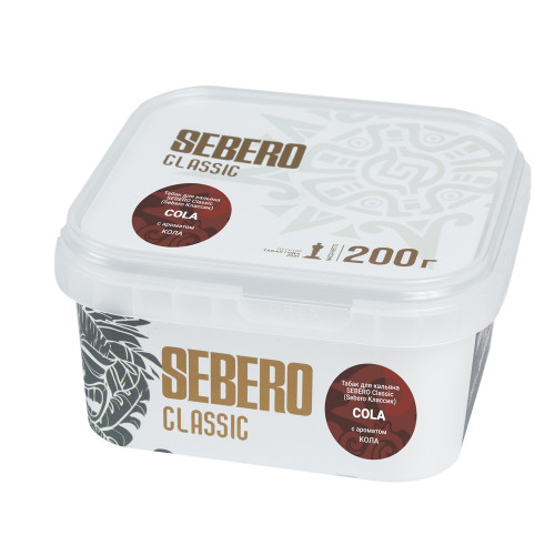 Табак Sebero Classic 200г - Cola (Кола)