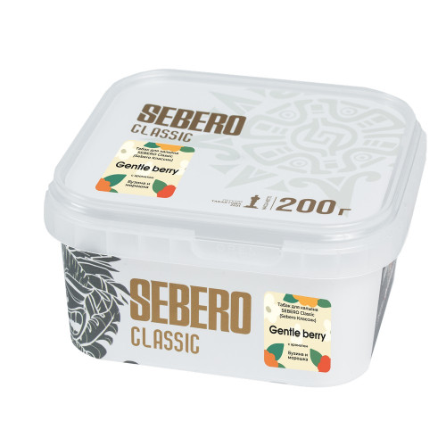 Табак Sebero Classic 200г - Gentle berry (Бузина Морошка)