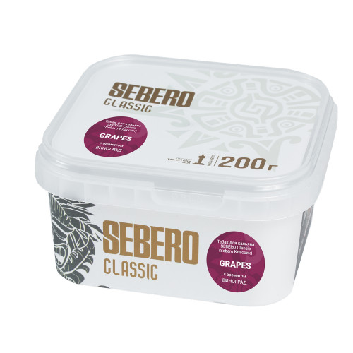 Табак Sebero Classic 200г - Grapes (Виноград)