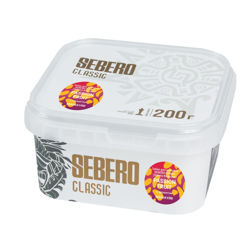 Табак Sebero Classic 200г - Passion fruit (Маракуйя)