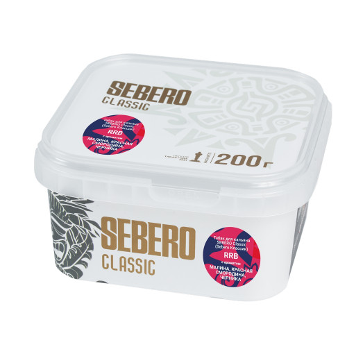 Табак Sebero Classic 200г - RRB (Малина Красная смородина Черника)