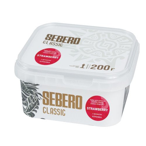 Табак Sebero Classic 200г - Strawberry (Клубника)