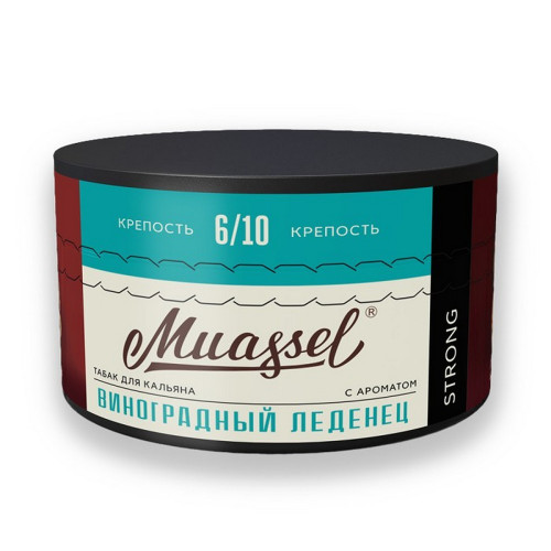 Табак Muassel Strong 200г - Виноградный леденец