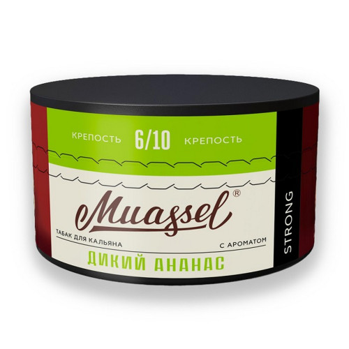 Табак Muassel Strong 200г - Дикий ананас