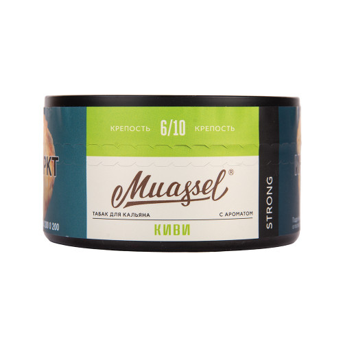 Табак Muassel Strong 200г - Киви