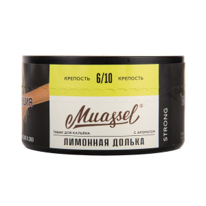 Табак Muassel Strong 200г - Лимонная долька