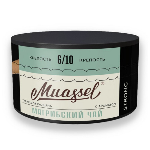 Табак Muassel Strong 200г - Магрибский чай (Зеленый чай Мята)