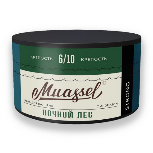 Табак Muassel Strong 200г - Ночной лес (Ягоды Хвоя)