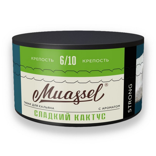 Табак Muassel Strong 200г - Сладкий кактус