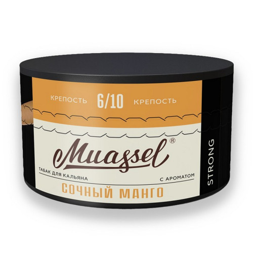 Табак Muassel Strong 200г - Сочный манго
