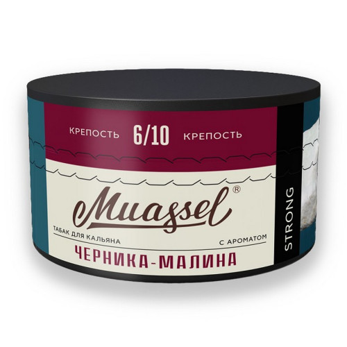 Табак Muassel Strong 200г - Черника Малина