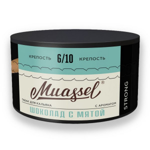 Табак Muassel Strong 200г - Шоколад с мятой