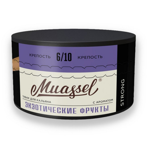 Табак Muassel Strong 200г - Экзотические фрукты (Маракуйя Гуава Киви Манго)