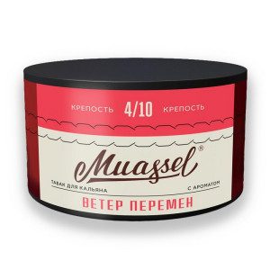 Табак Muassel Medium 200г - Ветер Перемен (Арбуз Лед)
