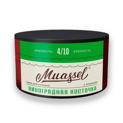 Табак Muassel Medium 200г - Виноградная косточка