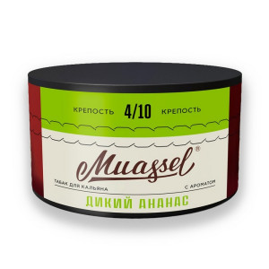 Табак Muassel Medium 200г - Дикий ананас