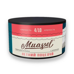 Табак Muassel Medium 200г - Летний поцелуй (Арбуз Дыня Базилик)
