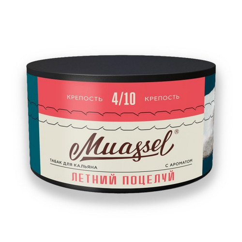 Табак Muassel Medium 200г - Летний поцелуй (Арбуз Дыня Базилик)