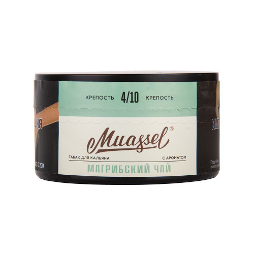 Табак Muassel Medium 200г - Магрибский чай (Зеленый чай Мята)