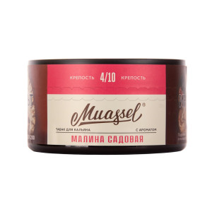 Табак Muassel Medium 200г - Малина садовая