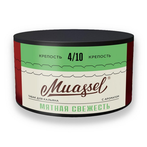 Табак Muassel Medium 200г - Мятная свежесть