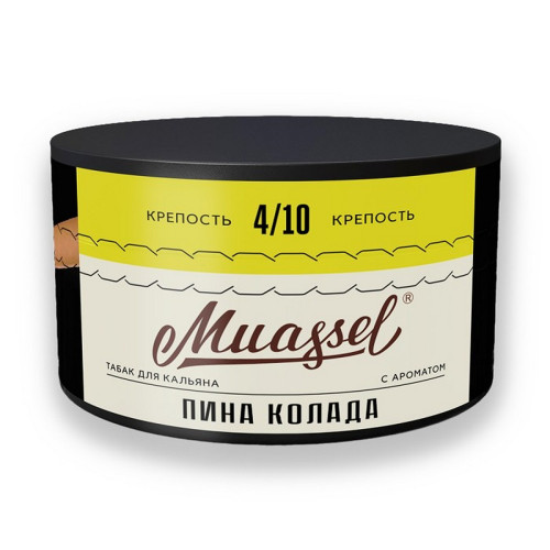 Табак Muassel Medium 200г - Пина Колада