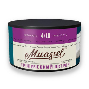 Табак Muassel Medium 200г - Тропический остров (Тропические фрукты)