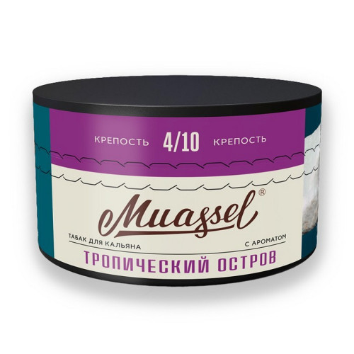 Табак Muassel Medium 200г - Тропический остров (Тропические фрукты)