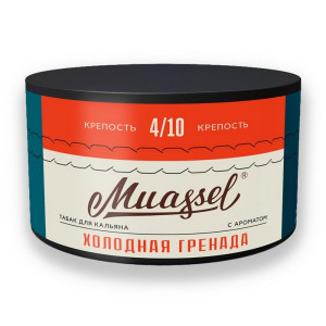 Табак Muassel Medium 200г - Холодная Гренада (Гранат Красная смородина Лед)