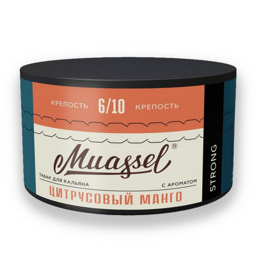 Табак Muassel Medium 200г - Цитрусовый манго (Манго Лимон Апельсин)