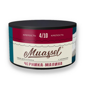 Табак Muassel Medium 200г - Черника Малина